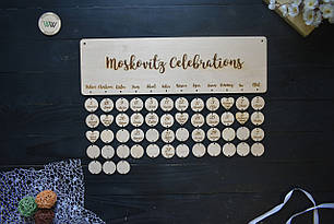 Настінний сімейний календар, дні народження сім'ї, календар з дерева, свята всієї родини, іменний календар