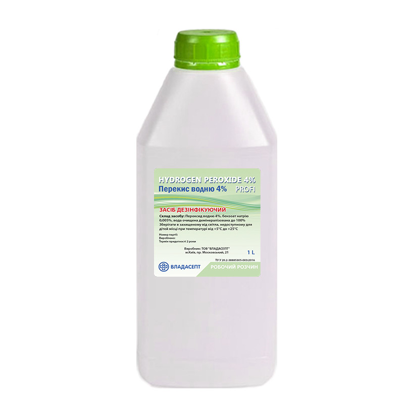 Hydrogen Peroxid 4% profi (Перекис водню 4%)