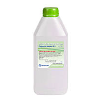Hydrogen Peroxid 4% profi (Перекис водню 4%)