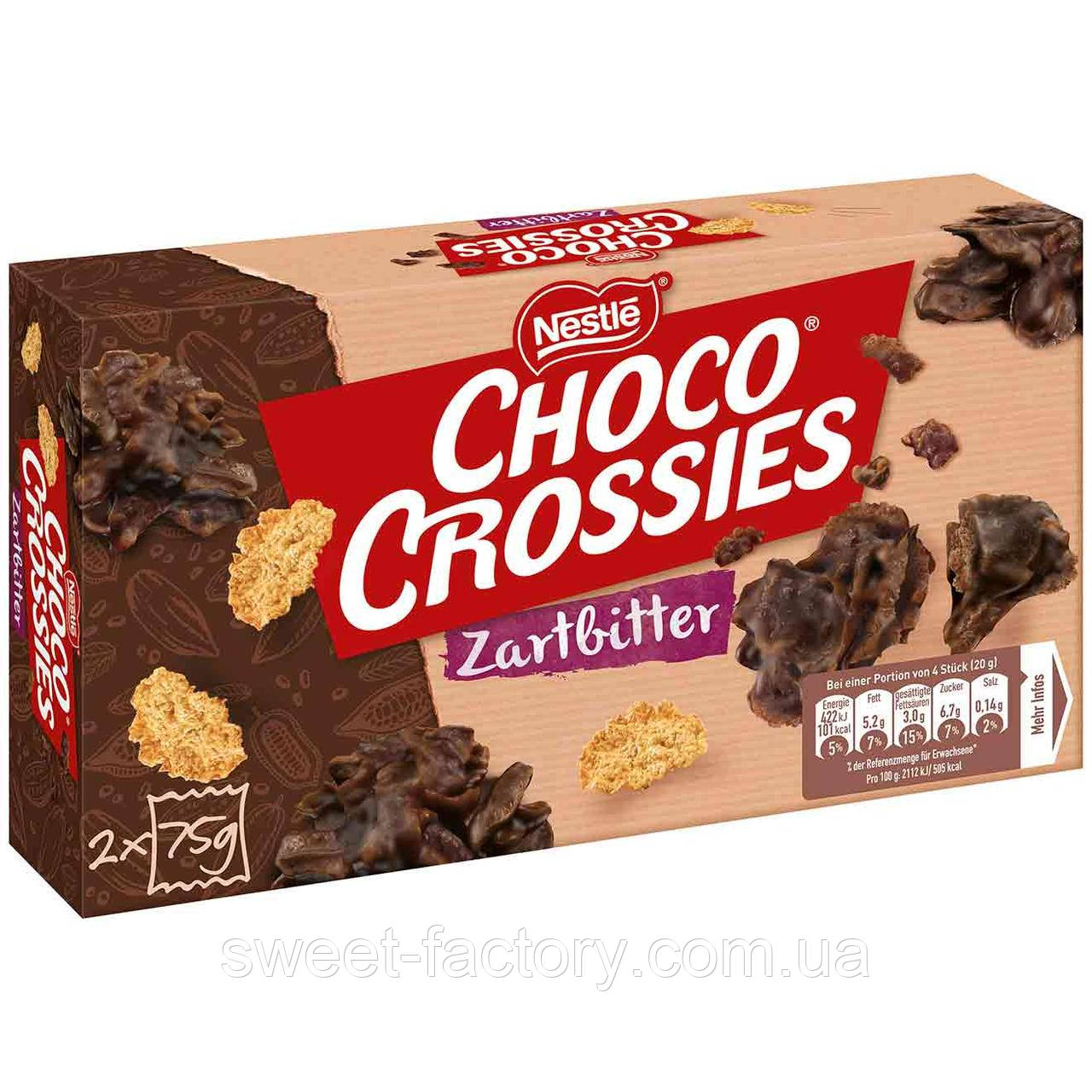 Шоколадні цукерки Nestle Choco Crossies Zartbitter 2s 150g