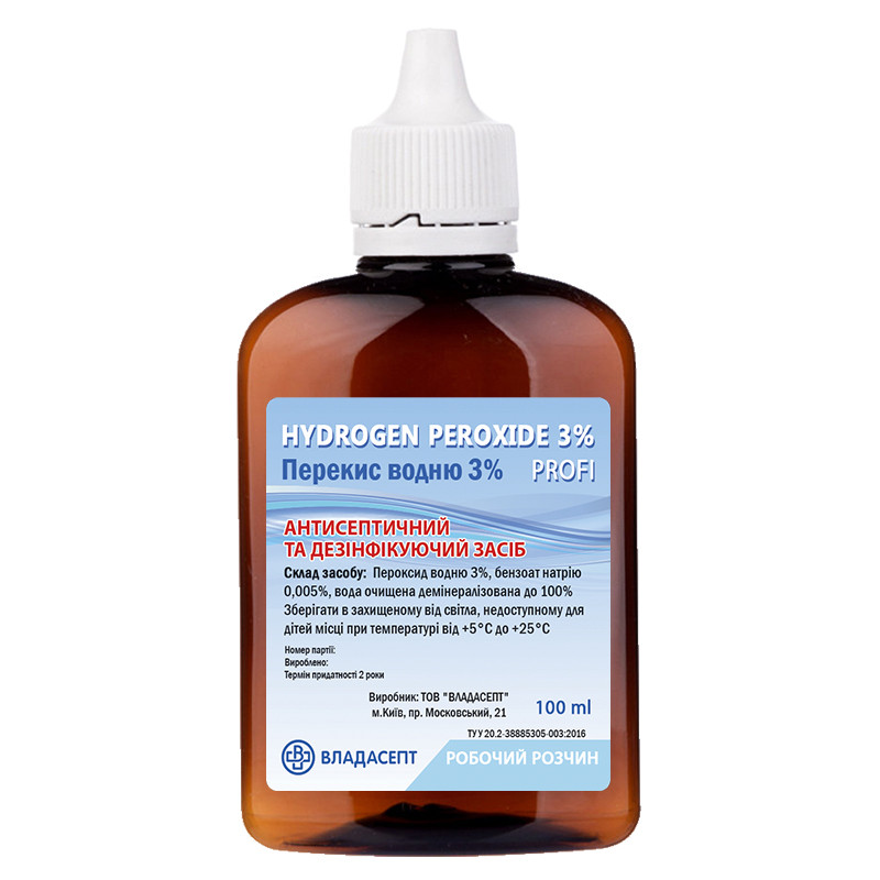 Hydrogen Peroxid 3% profi (Перекис водню 3%)