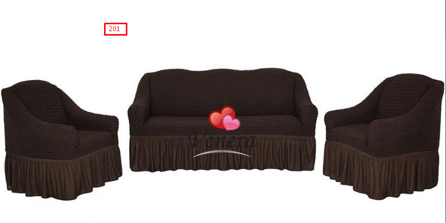 Універсальний чохол для дивану та 2-х крісел з спідницею, оборкою коричневий 201