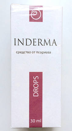 Inderma - краплі від псоріазу (Індерміт), фото 1