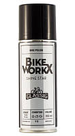 Поліроль BikeWorkX Shiner Star