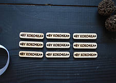 Бірки / шильди / таблички / медальки