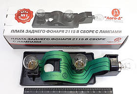 Плата задніх ліхтарів 2115 в зборі 21140-3716096