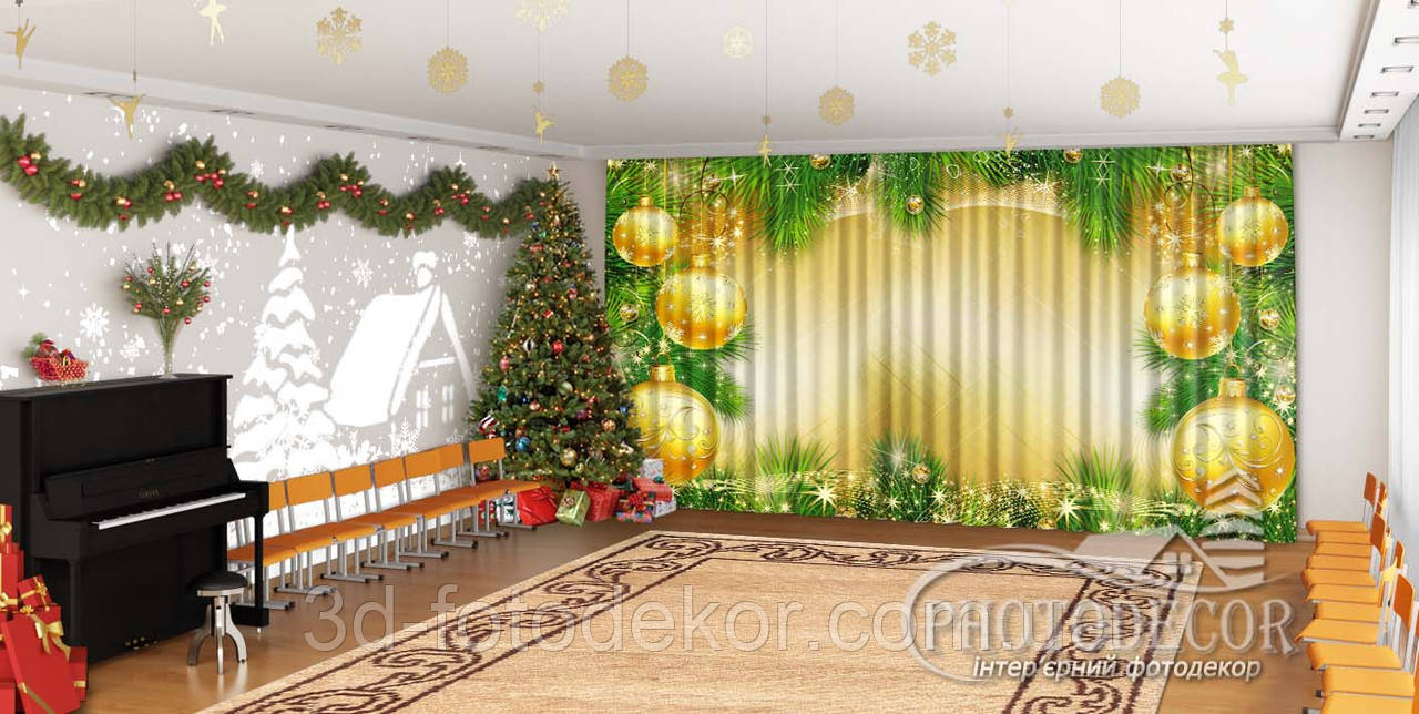 Новорічні Фото Штори в дитячий сад "Новорічні іграшки"