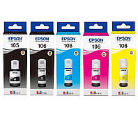 Набор оригинальных чернил Epson 105/106 (SET105E)