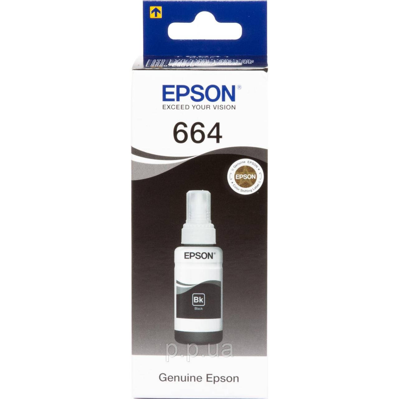 Чорнило Epson 664 Black (Чорне) (C13T66414A) 70 мл