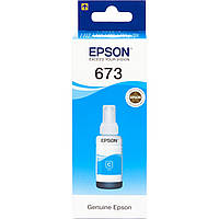 Чорнило Epson 673 Cyan (Синій) (C13T67324A) 70 мл