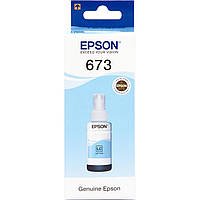 Чернила Epson 673 Light Cyan (Светло Синий) (C13T67354A) 70мл