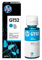 Чернила HP GT52 Cyan (M0H54AE) 70мл