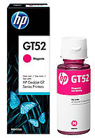 Чернила HP GT52 Magenta (M0H55AE) 70мл