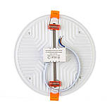 Вбудований світлодіодний безрамковий світильник ESTER 474/1 18W (регульований врізний діаметр 50-100мм), фото 3