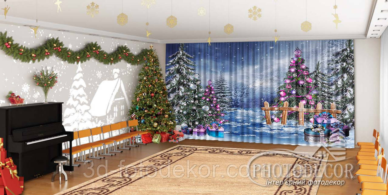 Новорічні Фото Штори в дитячий сад "Подарунки в лісі"