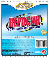 Керосин  "БЛЄСК" 3,4 кг (пляшка ПЕТ 4,5 л)