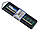 DDR2 2GB (ДР2 2 ГБ) 800MHz оперативна пам' ять PC2- 6400 Golden Memory GM800D2N6/2G, фото 6