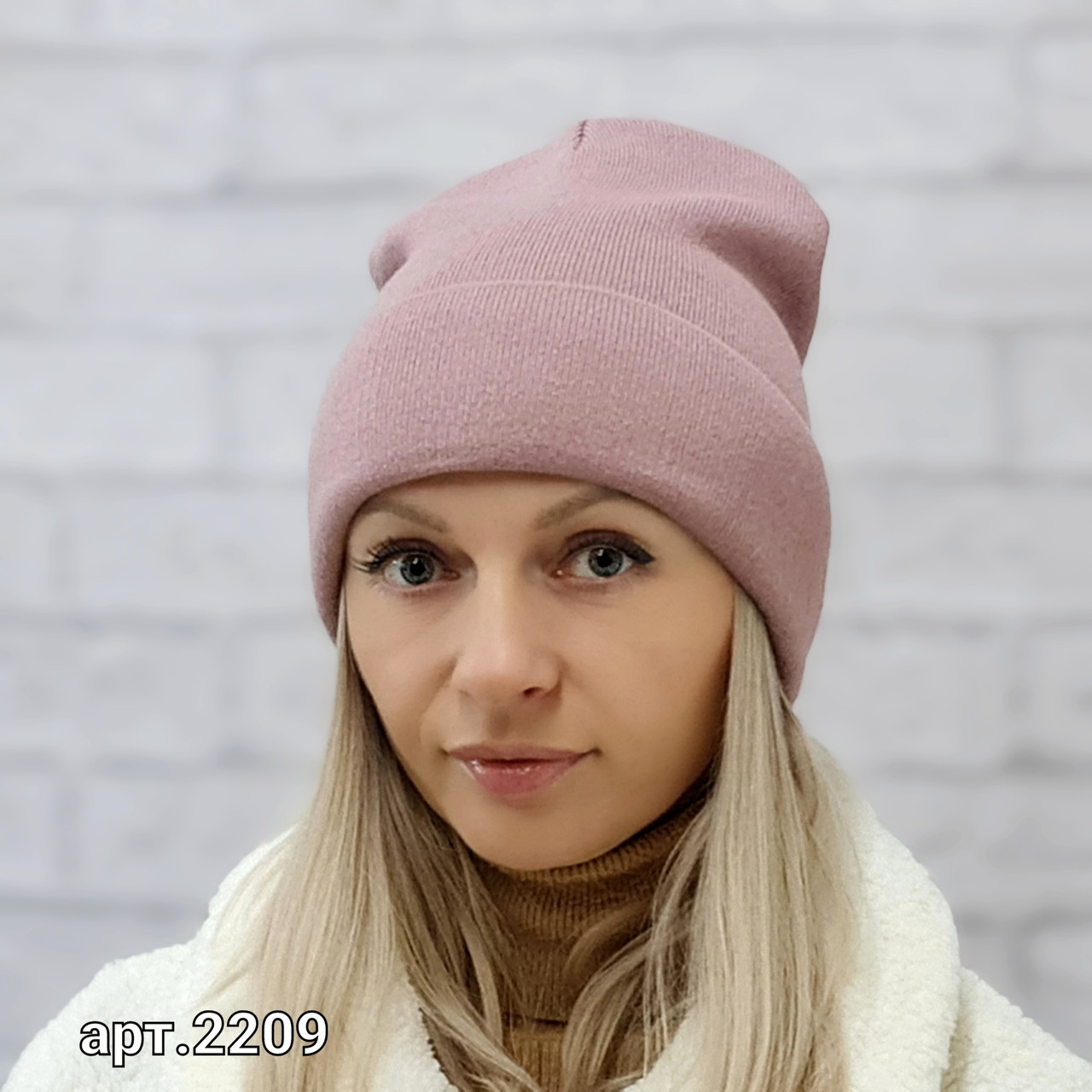Шапка жіноча M&JJ OZ Пудра 2209