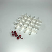 Перегородки для конфет (25 ячеек), 200*200*30 мм, 10 комплектов, белая