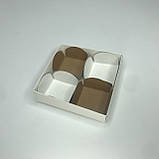 Ложементи для цукерок (100 шт.), 49*49*27 мм, крафт, фото 2