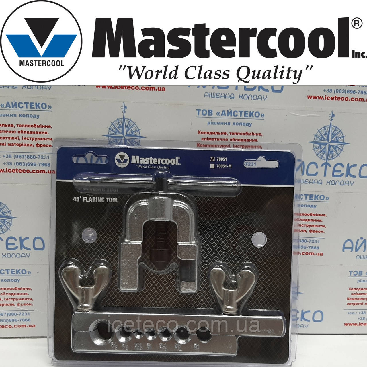 Вальцовка Mastercool, МС 70051, (дюймова, 6 розмірів: 3/16"-5/8")