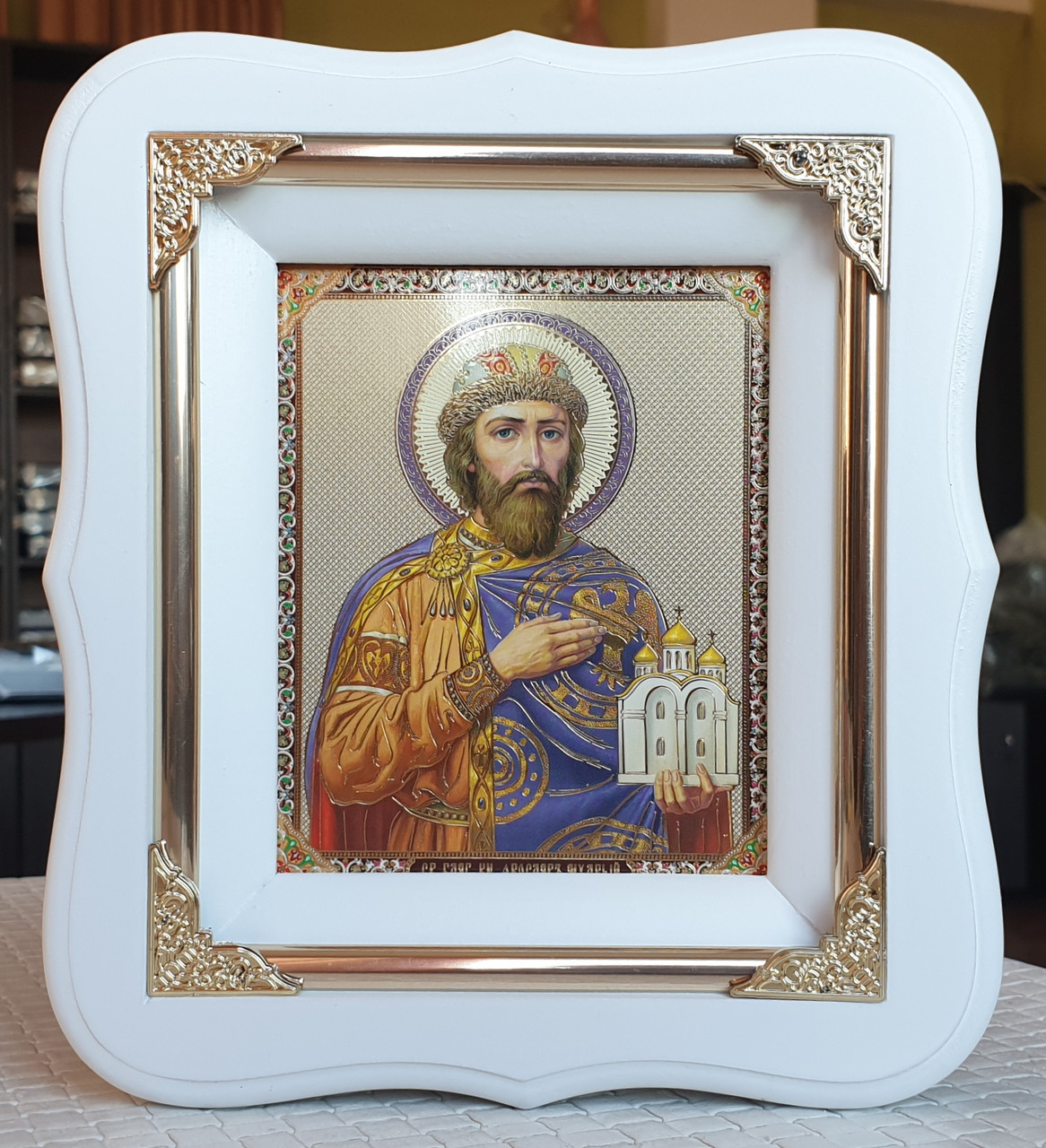 Ікона князь Ярослав Мудрий у білому дерев'яному фігурному кіоті з декоративними уголочками,кіот 19*17,лик 10*12, фото 1