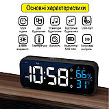 Настільний електронний годинник Mids з акумулятором, термометром та гігрометром, чорні., фото 9