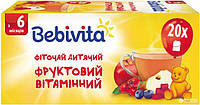 Фіточай фруктовий вітамінний 20пак 30г Bebivita