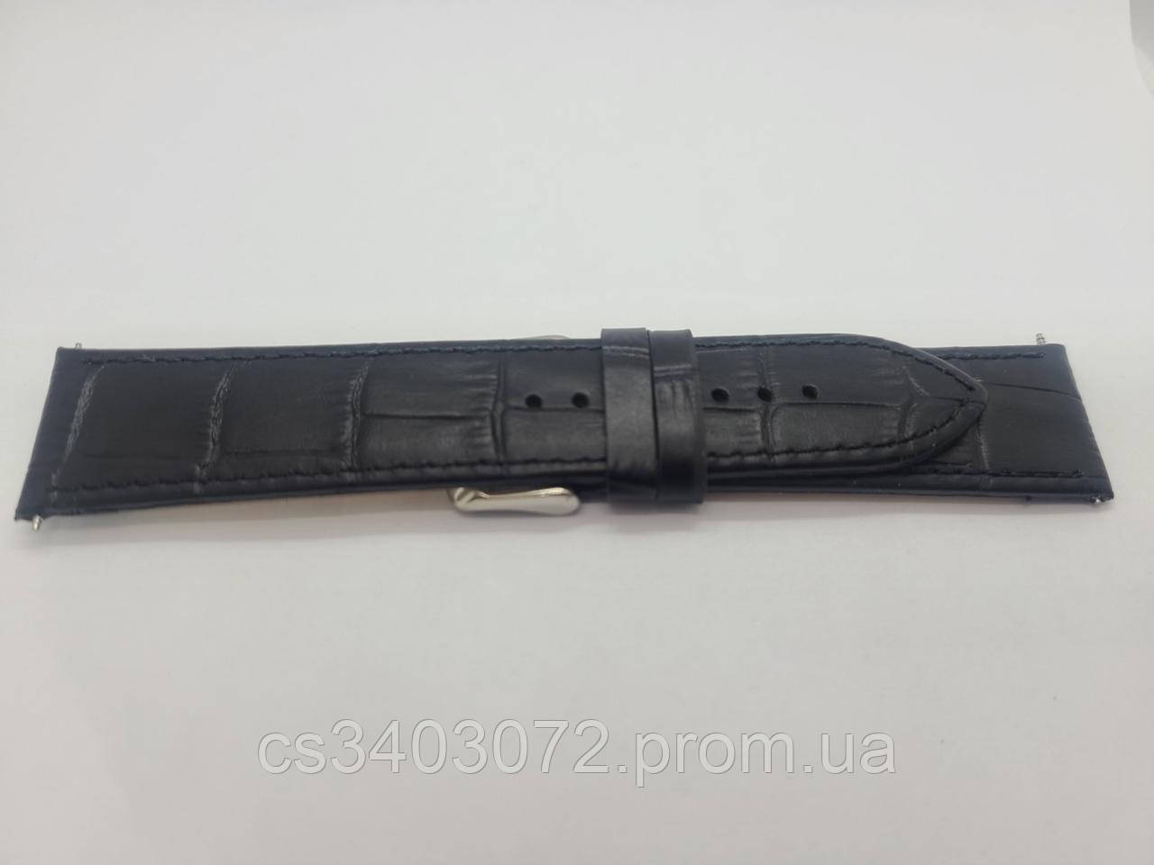 Чорний шкіряний ремінець з білою строчкою з фактурою під крокодила, 24 мм (22мм)