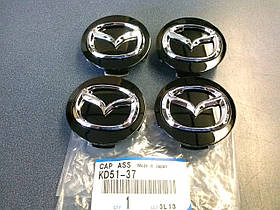 Mazda 6 2014-2023 Ковпачок у диск ковпачки в диски чорні Нові Оригінал