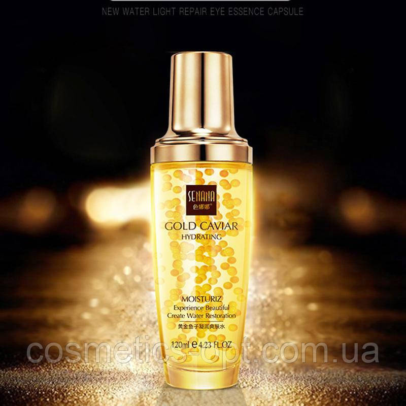 Висококонцентрований сироватка з ікрою і биозолотом SENANA GOLD CAVIAR Hydrating, 120 мл
