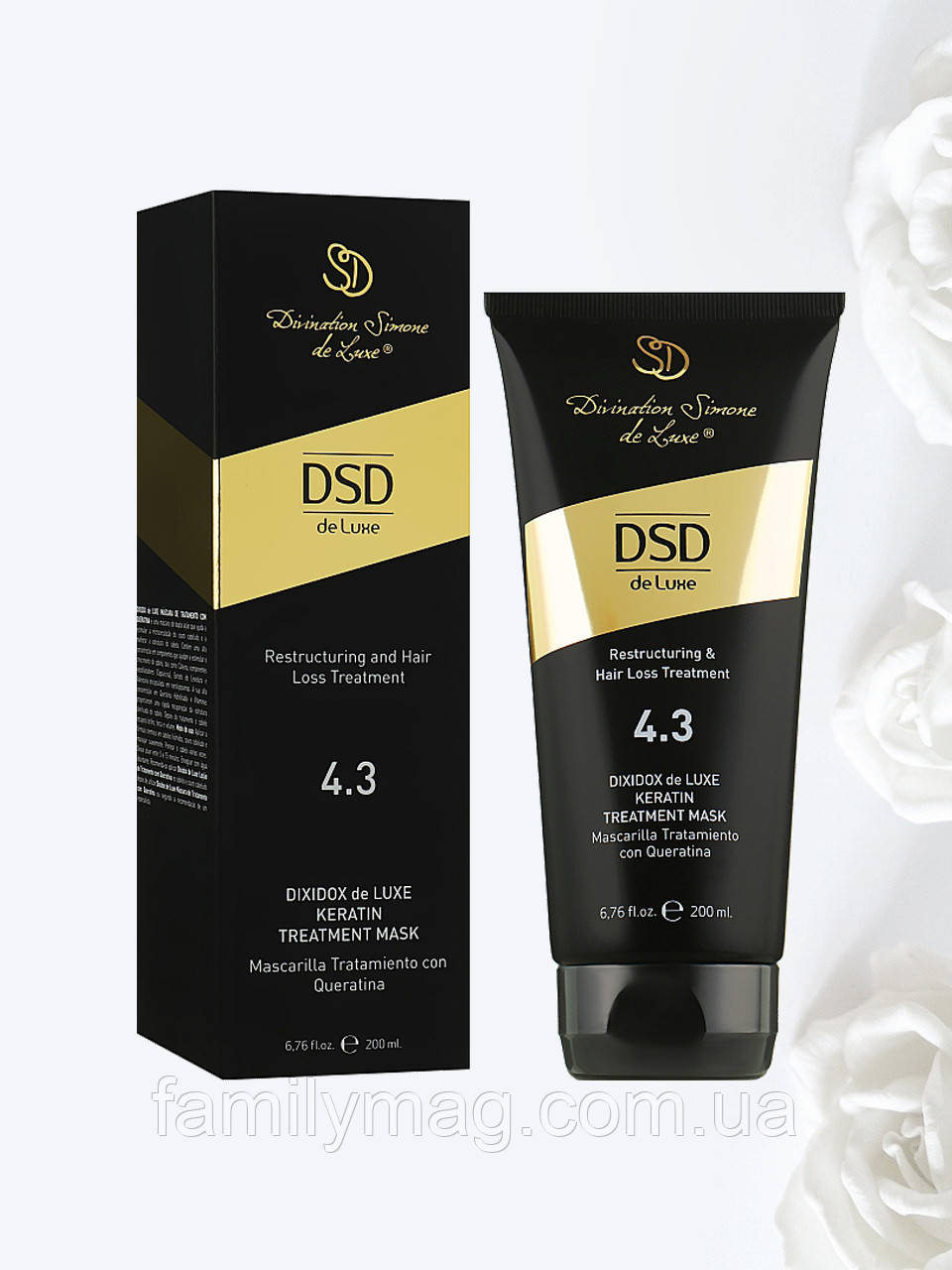 Відновлююча маска з кератином № 4.3 Keratin Treatment Mask Simone Dixidox DSD De Luxe 200 мл