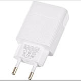 Блок живлення  XO-L72 швидка зарядка QC 3.0 (3 USB), фото 2