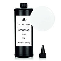 Каучуковая база (rubber base gel) SmartGel №60 1 кг