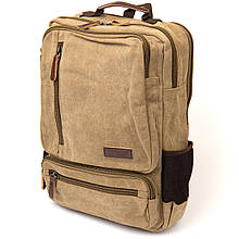 Рюкзак текстильный дорожный унисекс на два отделения Vintage 20616 Бежевый