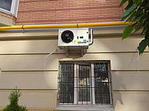 Холодильная камера для мясных полуфабрикатов 5