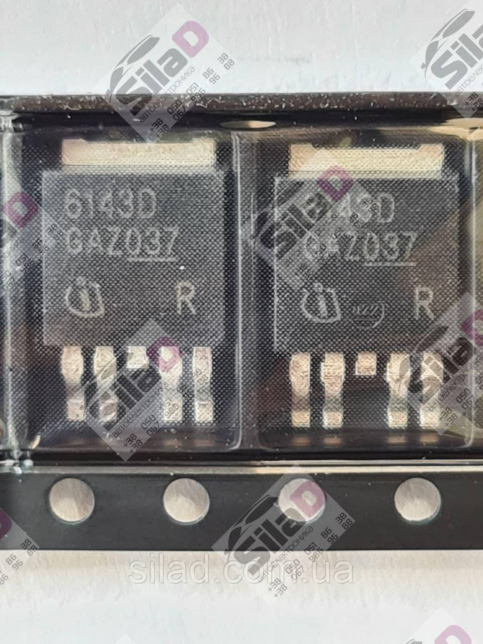 Купити Мікросхема BTS6143D Infineon корпус PG-TO252-5-11, ціна 200 грн ...