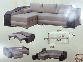 Кут Лагуна Фортуна Захід-М