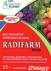 Радифарм 25 мл біостимулятор розвитку кореневої системи, Valagro