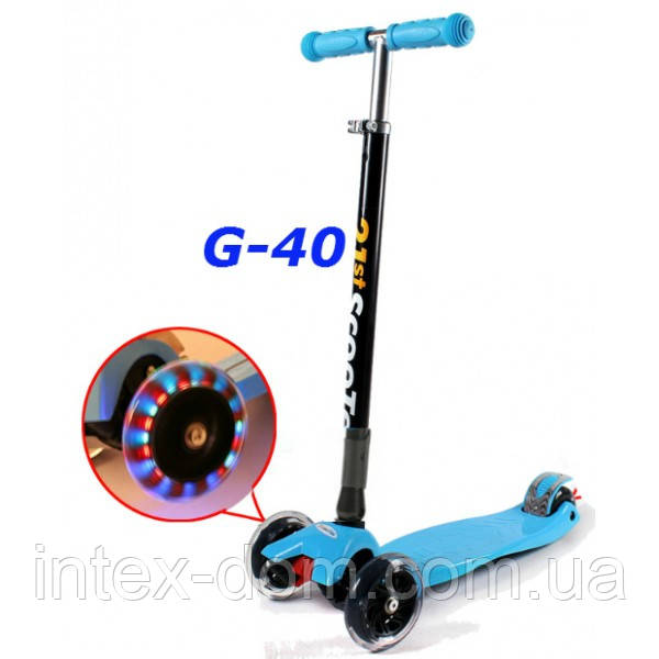 Самокат G-40 trolo maxi micro new складаний scooter світяться колеса, фото 1