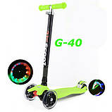 Самокат G-40 trolo maxi micro new складаний scooter світяться колеса, фото 2