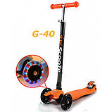 Самокат G-40 trolo maxi micro new складаний scooter світяться колеса, фото 3