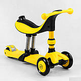 Дитячий триколісний самокат біговел із сидінням складаний Best Scooter BS-38804 3в1 для дітей від 2 років жовтий, фото 4