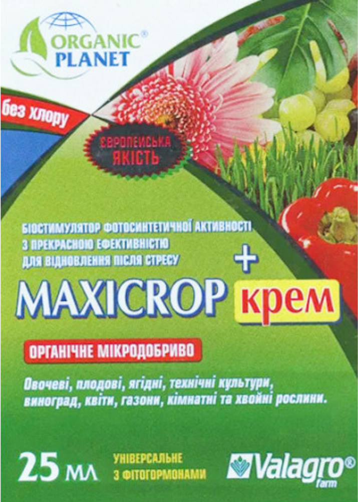 Максикроп Крем 25 мл, Valagro