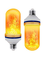 Лампа LED Flame Bulb С Эффектом Пламени Огня