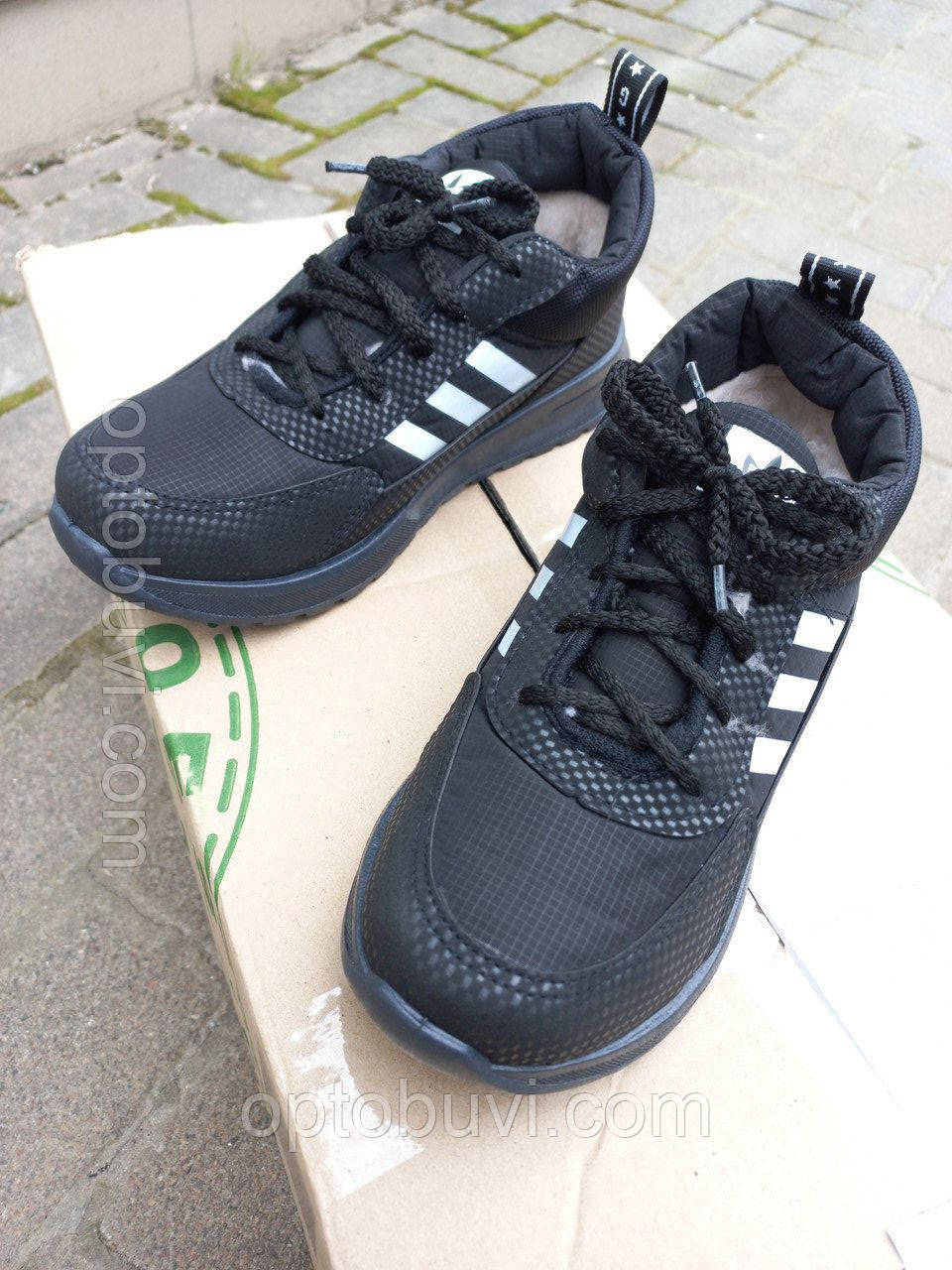 Кросівки чорні зимові оптом Україна