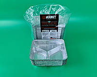 Трехсекционный контейнер из пищевой алюминиевой фольги прямоугольный 190/280/360мл M3L 100шт в упаковки (1