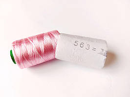 Нитки шовк, віскоза для ручної і машинної вишивки, 23 грам. Індія. Рожево-білий меланж