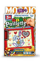 Картина-мозаїка з паєток "baby paillette: Зайчик"