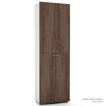 Шафа Promo 33/705 ТМ Salita, фото 1